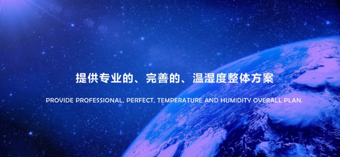 “回南天”墻壁都在流水？做好這5步，去除濕氣，家里干燥忒舒服