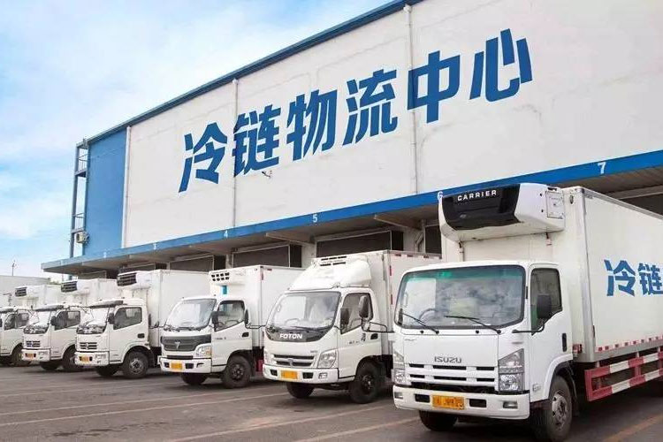 冷鏈中的資格認證和驗證有什么區別？