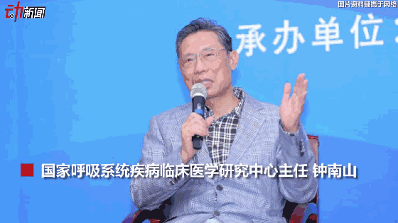3月新一波流感來(lái)襲？動(dòng)畫(huà)教你咋預防