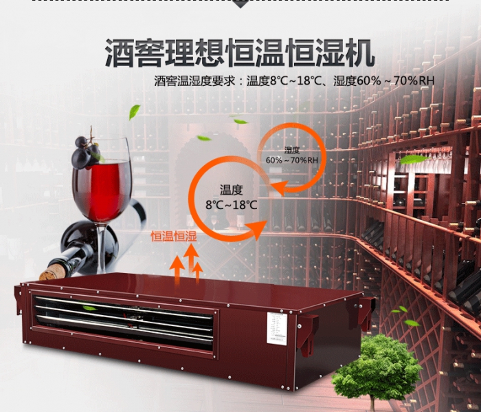 買(mǎi)除濕機還是空調？哪個(gè)劃算？
