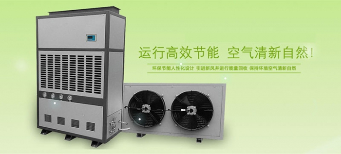 “濕度調節片”可替代除濕機？