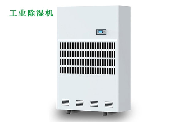 不同場(chǎng)所的除濕，一臺除濕機就“購”了