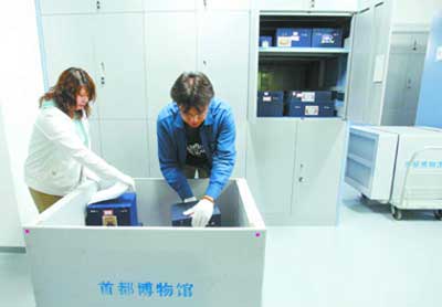 首博文物昨天大搬家3年內將搬進(jìn)10多萬(wàn)件文物