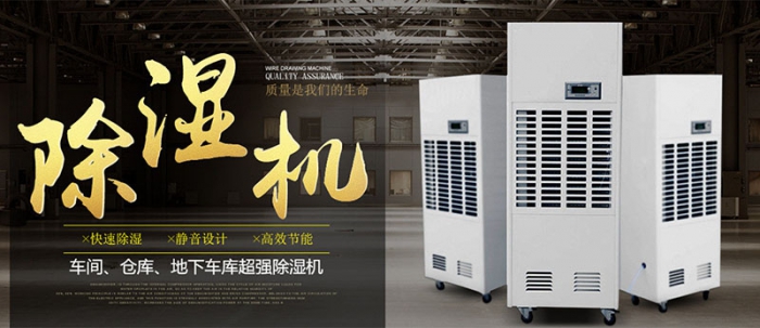 【別墅新風(fēng)系統】土豪專(zhuān)用的大別墅有必要安裝新風(fēng)系統嗎？