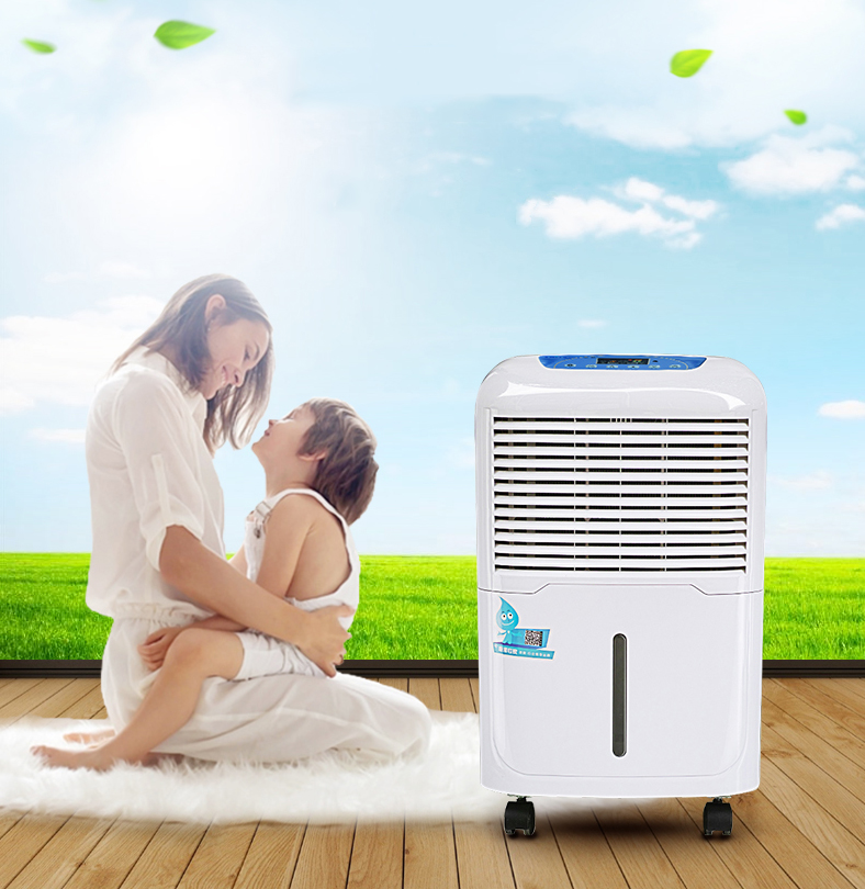 工業(yè)除濕機廠(chǎng)家