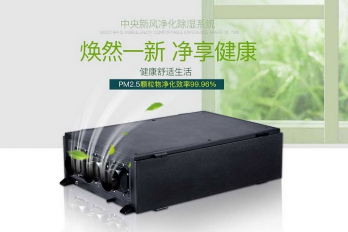 一年一度梅雨季快來(lái)了，這份除濕防潮全攻略搶先收藏！