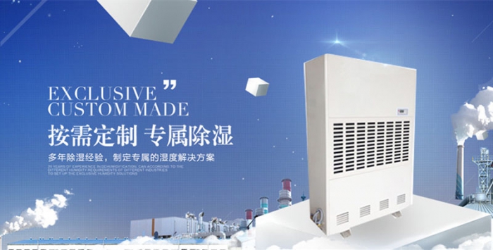 【加濕器種類(lèi)】家用加濕器哪種好？熱門(mén)加濕器種類(lèi)實(shí)力測評