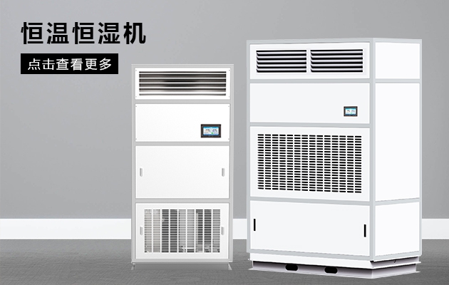 如何處理浴缸中的水分重量！