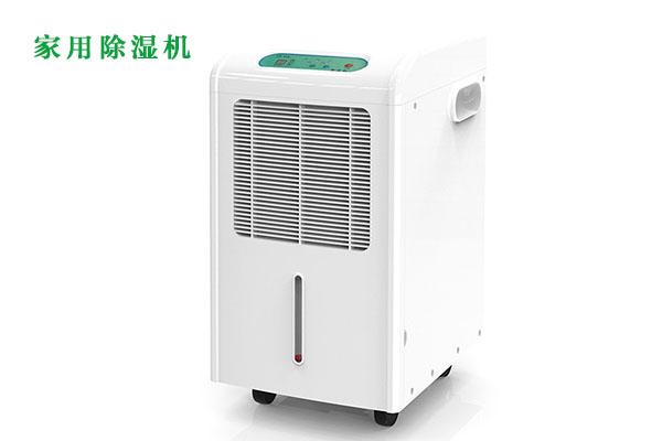 印刷廠(chǎng)倉庫防潮具體方法