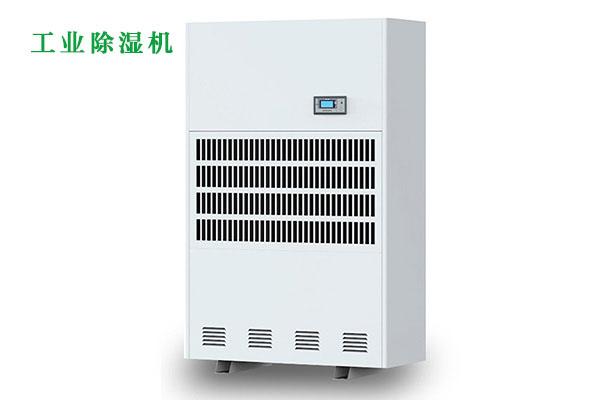 印刷廠(chǎng)加濕器，印刷廠(chǎng)加濕除靜電降塵設備