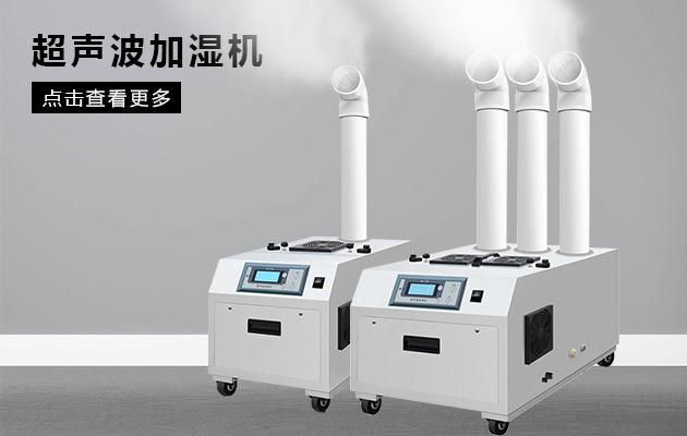 安詩(shī)曼除濕機：你的干衣專(zhuān)家！