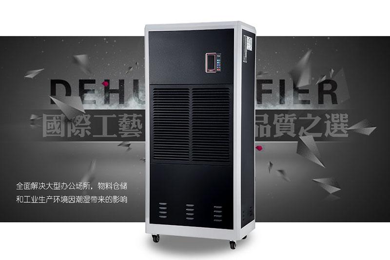 北方將全面入冬，南方陰雨持久濕冷加重