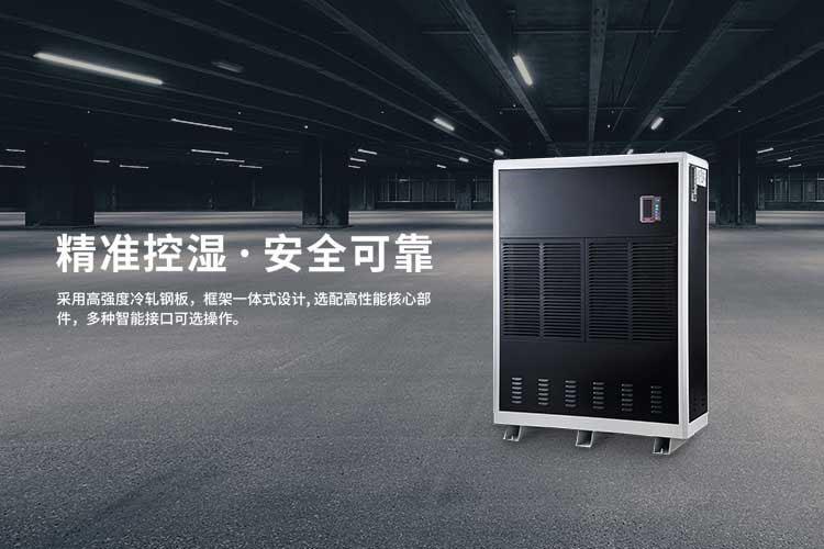 北方干冷VS南方濕冷，哪一種冷更考驗你的肉體？
