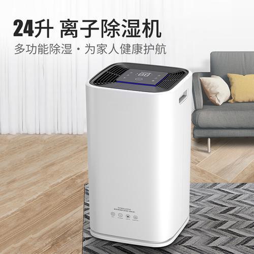 北方的干冷和南方的濕冷，到底哪個(gè)才更冷？