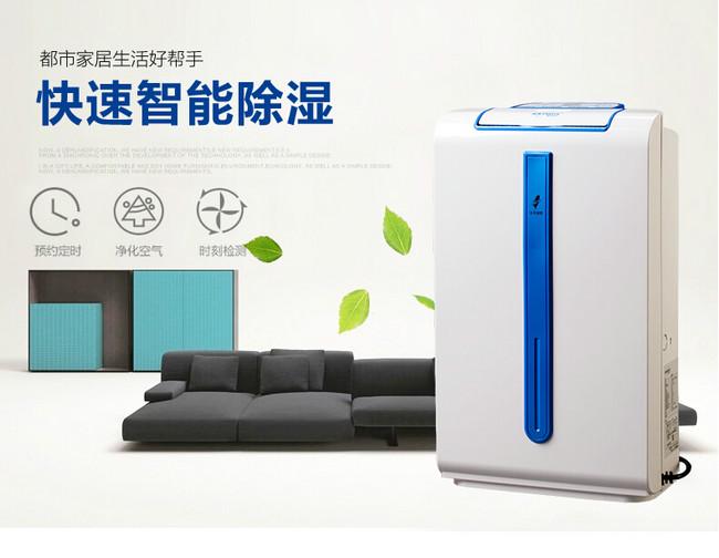 北?；啬咸?></div>
								<div   id=