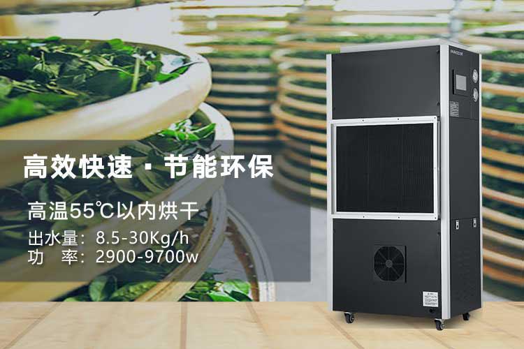 十一五制冷空調行業(yè)發(fā)展需求預測