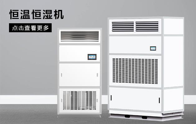 回南天，潮來(lái)潮去