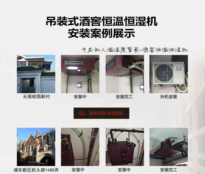 升溫除濕機可以烘干辣椒達到長(cháng)時(shí)間存儲