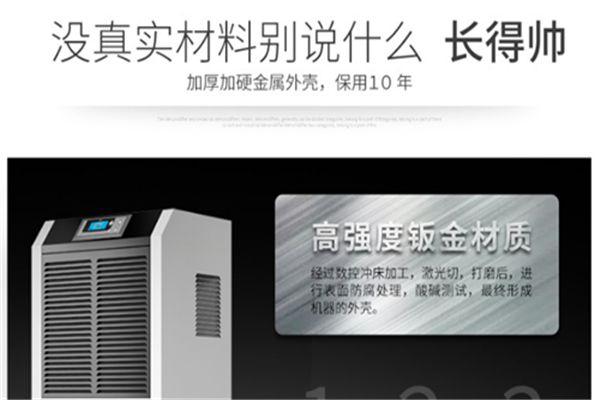 南方的朋友該怎樣對抗濕冷入骨的天氣？
