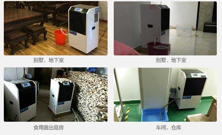 南方迎大范圍降水，如何抵御濕冷的魔法攻擊