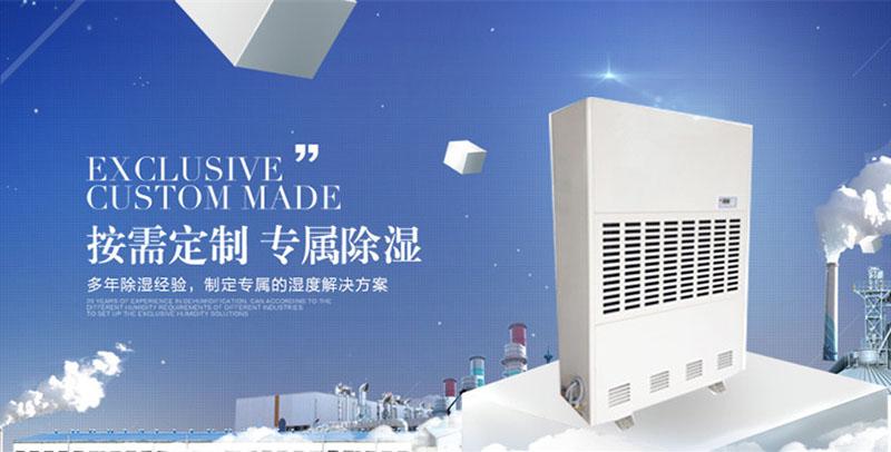 衛生間改衣帽間，防潮一定要做好