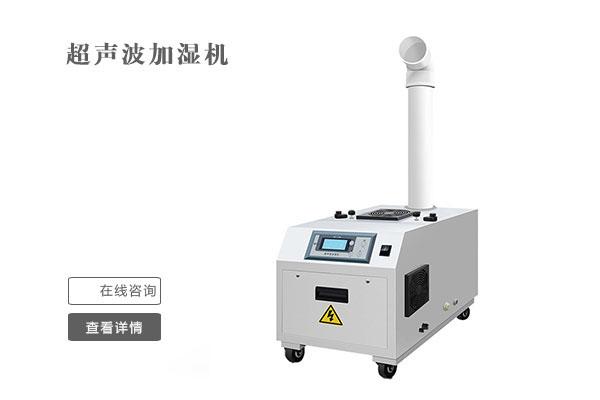 衛生間潮濕發(fā)霉？